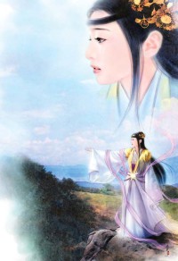 半斤八两